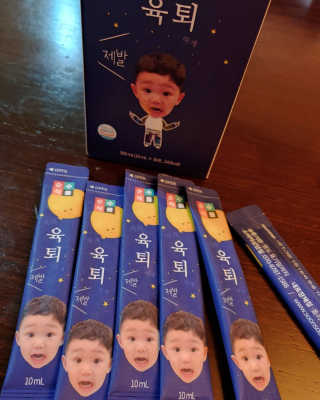 봉봉맘님이 올린 리뷰 사진 1