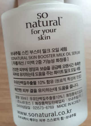 띠로리 ~~님이 올린 리뷰 사진 3