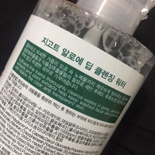 여름님이 올린 리뷰 사진 2