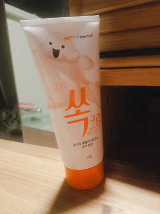 듀부듀부님이 올린 리뷰 사진 2
