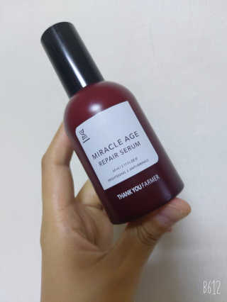 Green님이 올린 리뷰 사진 1