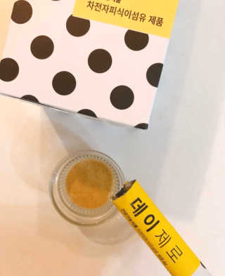 instago님이 올린 리뷰 사진 2