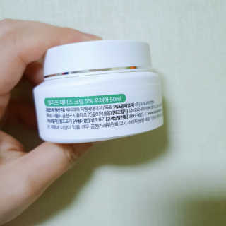 세바메드 우레아 수분폭탄크림 50ml — 4점을 준 리뷰어가 2019년 12월 올린 사용 사진