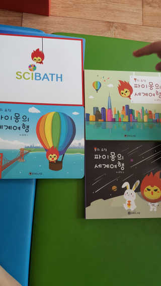 윤서마미님이 올린 리뷰 사진 1