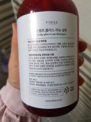 빵찐님이 올린 리뷰 사진 2