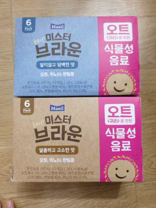 헤이미스터브라운 [매일유업] 헤이 미스터브라운 12개입 — 3.5점을 준 리뷰어가 2019년 8월 올린 사용 사진