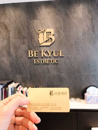 덩덩어니님이 올린 리뷰 사진 4