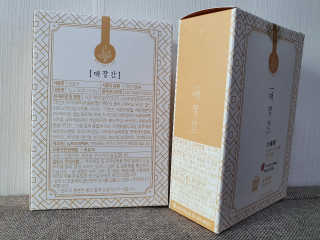 Haaitt님이 올린 리뷰 사진 3