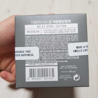 더블유드레스룸 더블유 차량용방향제 — 5점을 준 리뷰어가 2018년 9월 올린 사용 사진