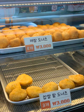 민지님이 올린 리뷰 사진 3