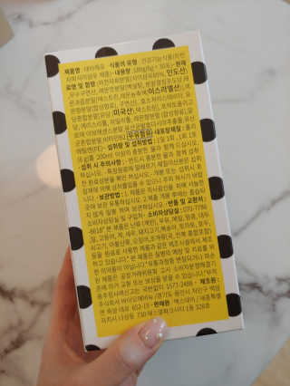 클라쎄님이 올린 리뷰 사진 3