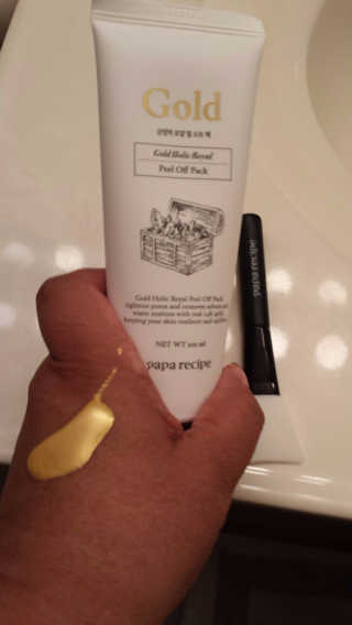파파레서피 Peel Off Mask (In 5 varia — 4.33점을 준 리뷰어가 2017년 9월 올린 사용 사진