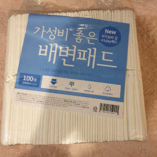 Yoleekim님이 올린 리뷰 사진 1