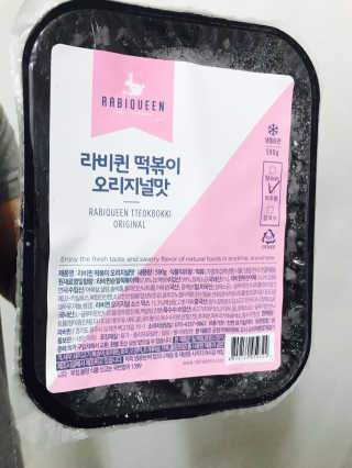 ChaerinLee님이 올린 리뷰 사진 2