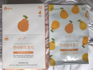 misstashi님이 올린 리뷰 사진 1