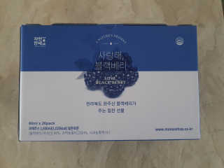 일삼마미뽕님이 올린 리뷰 사진 2