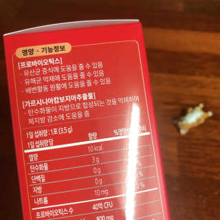 CW님이 올린 리뷰 사진 2