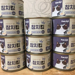 화니님이 올린 리뷰 사진 1