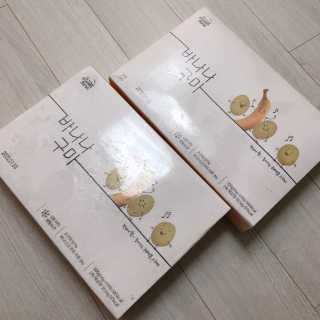 보리님이 올린 리뷰 사진 1