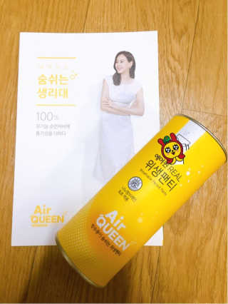 말랑이님이 올린 리뷰 사진 1