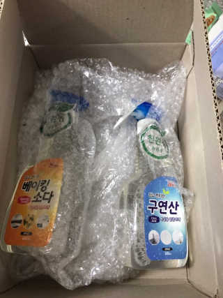 지혜아빠님이 올린 리뷰 사진 1