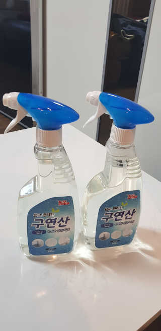 쭈야님이 올린 리뷰 사진 1