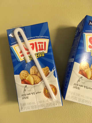 스키피피넛우유 스키피 피넛버터우유 — 5점을 준 리뷰어가 2019년 11월 올린 사용 사진