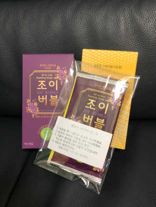 리유맘님이 올린 리뷰 사진 1
