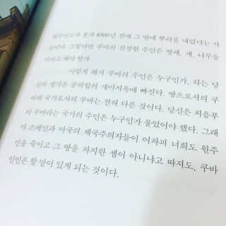 토시야군님이 올린 리뷰 사진 4