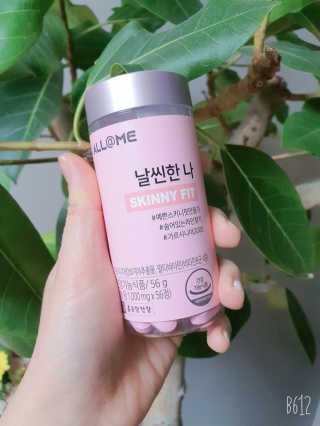 올앳미 날씬한 나 — 4점을 준 리뷰어가 2020년 3월 올린 사용 사진
