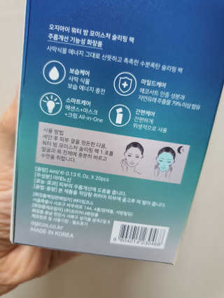 만년필님이 올린 리뷰 사진 2