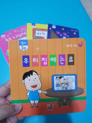 MiRimKwon님이 올린 리뷰 사진 2