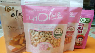 김수아님이 올린 리뷰 사진 2