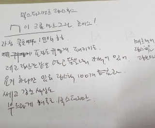 비니비니님이 올린 리뷰 사진 4