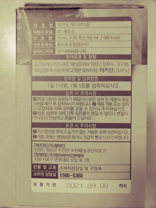 JinKim님이 올린 리뷰 사진 2
