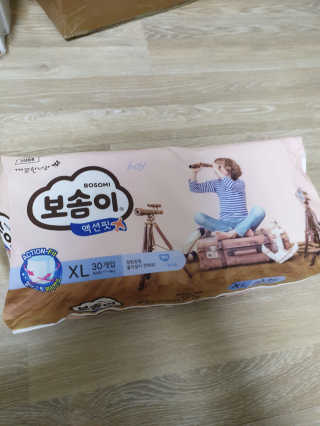 하하호롯님이 올린 리뷰 사진 1