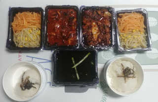 햄찌공주님이 올린 리뷰 사진 1