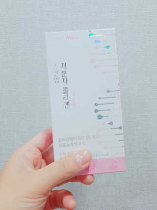 Hi♥️KITTY님이 올린 리뷰 사진 1