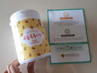 애봉이님이 올린 리뷰 사진 3