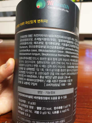 꽃사과님이 올린 리뷰 사진 3