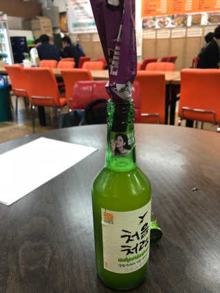 정찬우 꽐라만시 [찬우s]꽐라만시 패션후르츠 — 3.5점을 준 리뷰어가 2019년 6월 올린 사용 사진