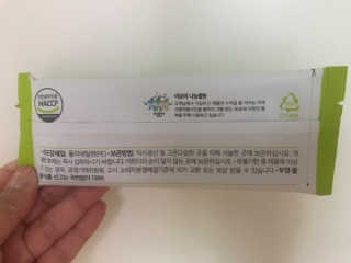 vmintv님이 올린 리뷰 사진 3