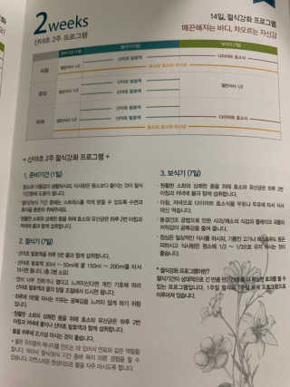로와님이 올린 리뷰 사진 3