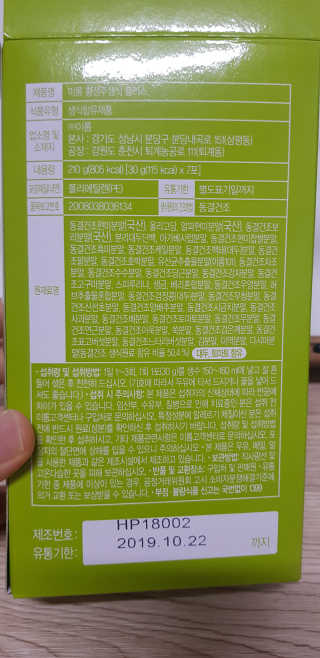 항항항님이 올린 리뷰 사진 3