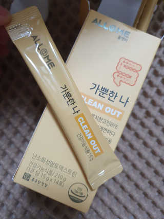 투마하뚜님이 올린 리뷰 사진 1
