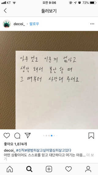써니임님이 올린 리뷰 사진 3