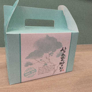 1점5리터님이 올린 리뷰 사진 2