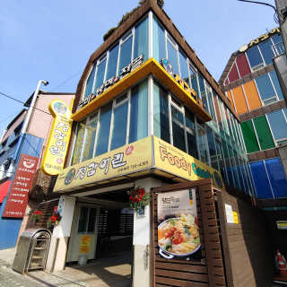 라온시연님이 올린 리뷰 사진 1