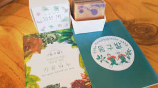 안상달님이 올린 리뷰 사진 3
