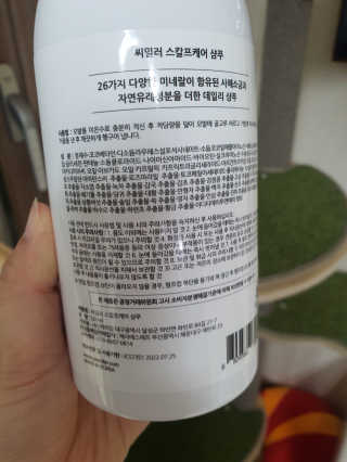 손바닥님이 올린 리뷰 사진 3